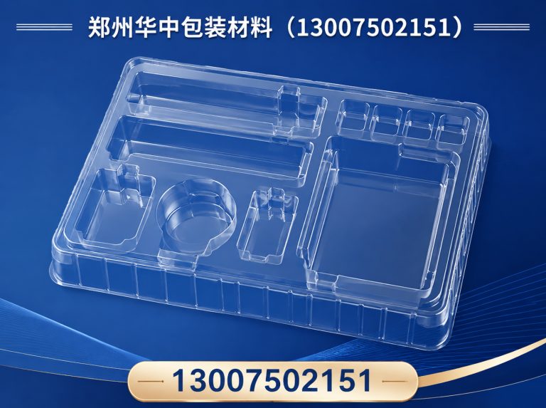 新密市泡沫包装定制展示图