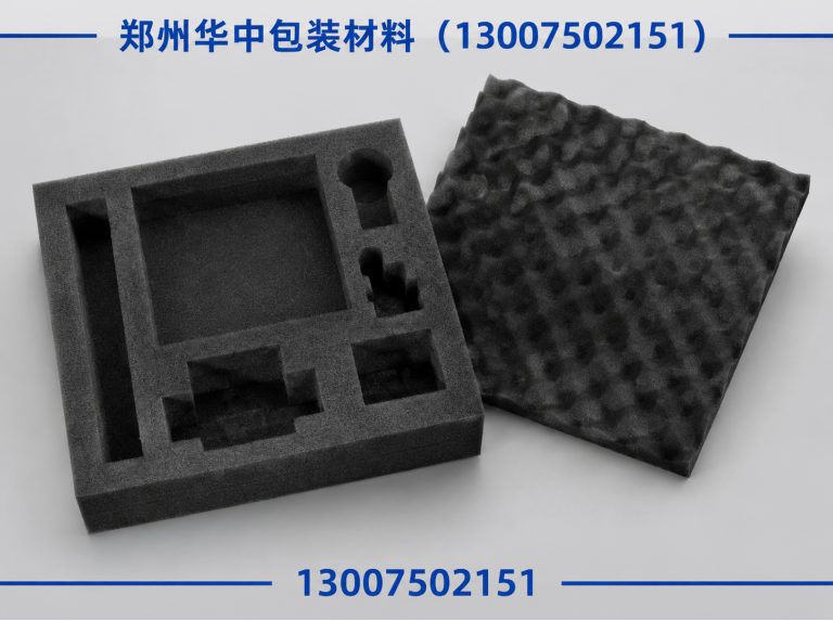 新密市缓冲包装制品展示图